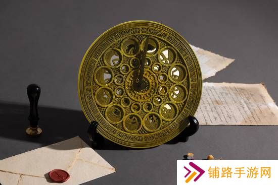 极乐软件园