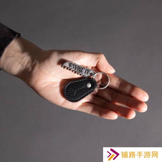 极乐软件园