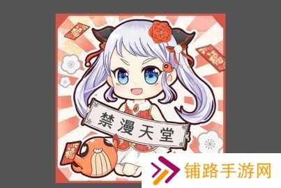 《jmcomic》为啥老是维护？怎么才能避免维护的问题