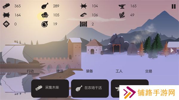 篝火：被遗弃的土地中文版