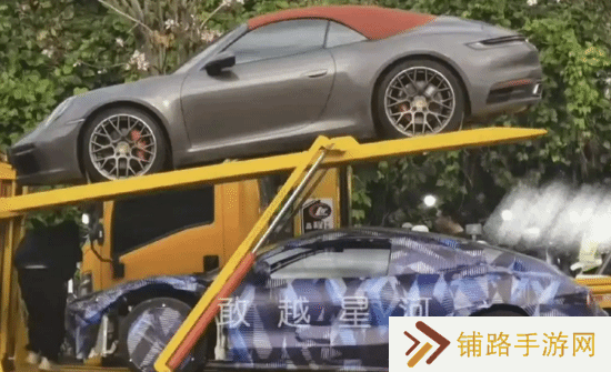 极乐软件园