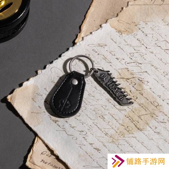 极乐软件园