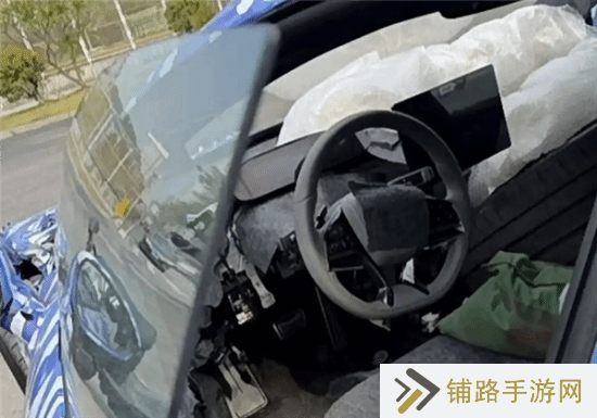 极乐软件园