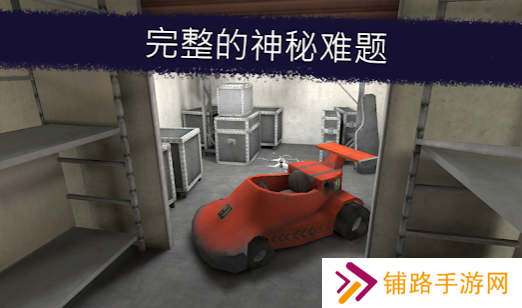 恐怖冰淇淋圣诞版