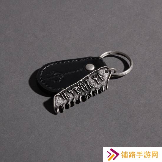 极乐软件园