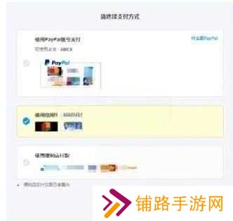 p站pixiv最新版