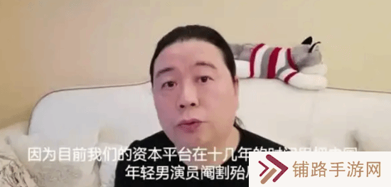 极乐软件园