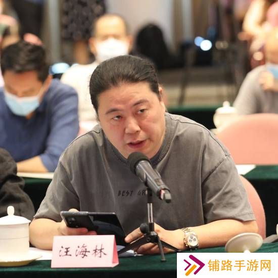 极乐软件园