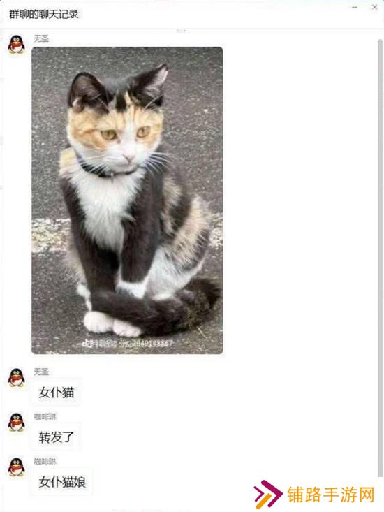 极乐软件园