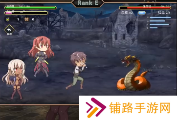 魔王的冒险者小镇游戏