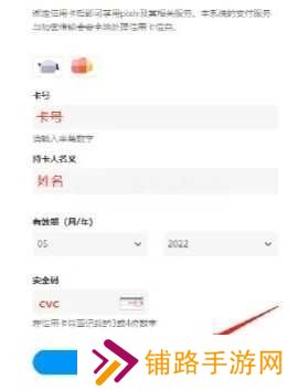 p站pixiv最新版