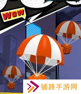 NBA梦之队3