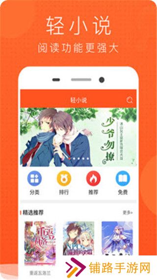 喵喵看番最新版