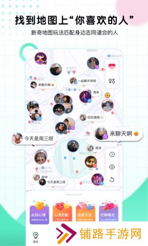C嗨