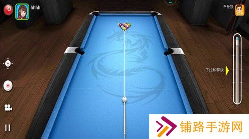 经典台球大师