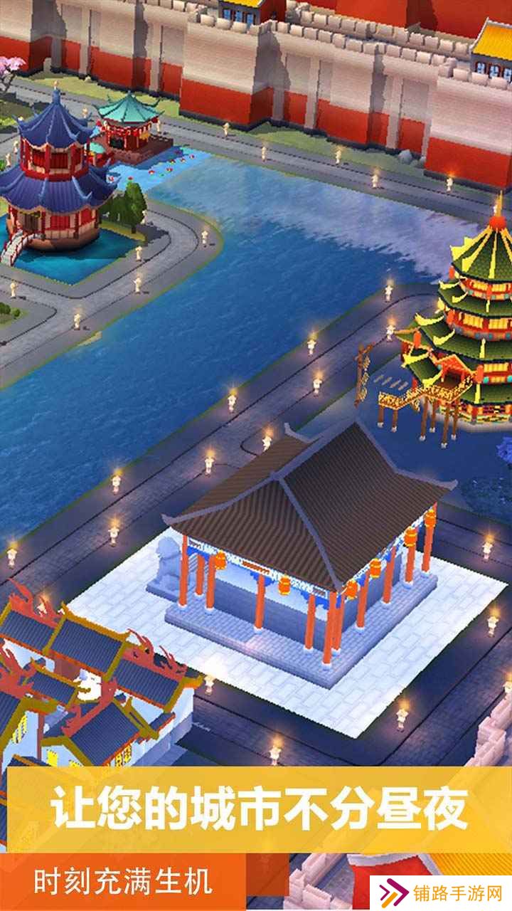 我是市长无限绿钞版