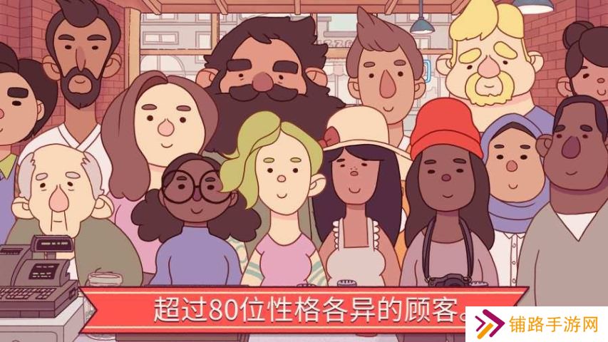 美味的披萨可口的披萨