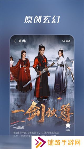 七猫免费短剧
