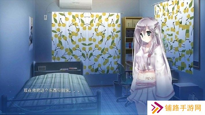 lucy她所期望的永恒汉化版