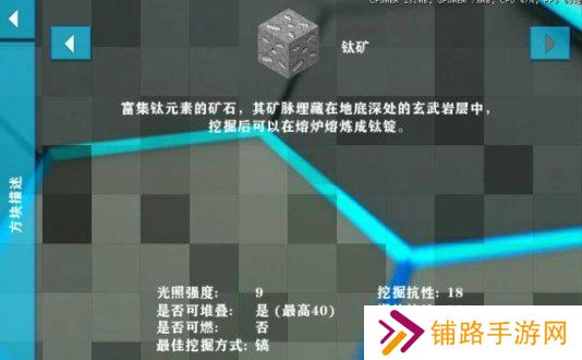 生存战争科技版游戏2025