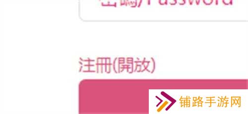 哔咔漫画2.2.1.3.3.4.apk