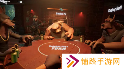 骗子酒馆仿制版