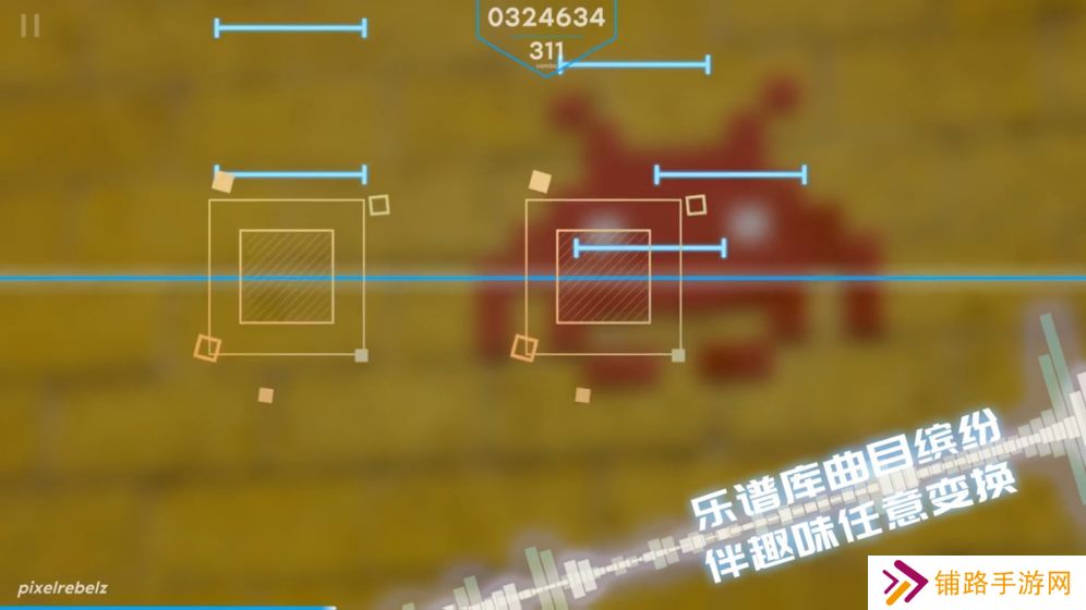 phigros手游官方