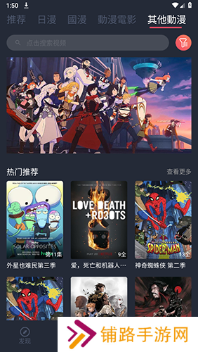 jocytw.app无广告