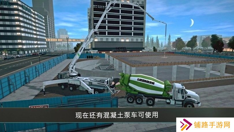 模拟建造4正版