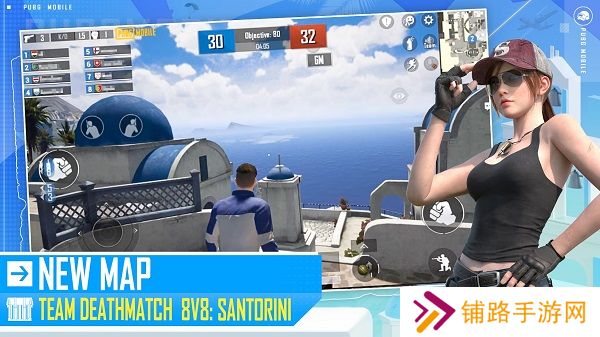 pubg国际服最新版本