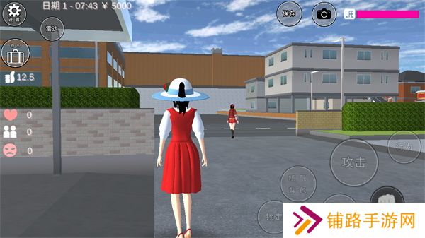樱花校园模拟器内置修改器版