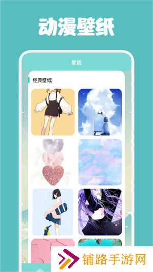 一耽漫画下载正版官网版