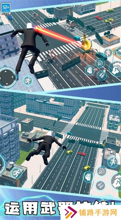 马桶人大决斗