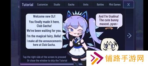加查原神模组