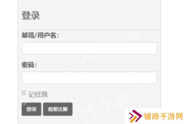 使用方法截图2