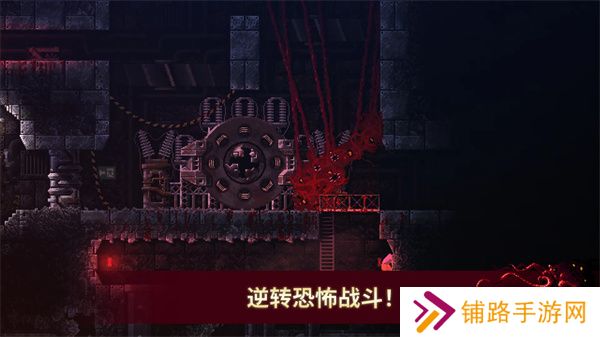 红怪最新版