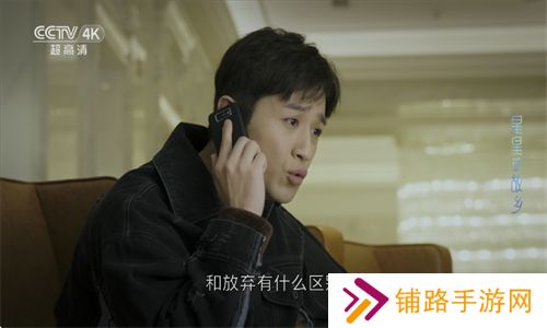 电视多t