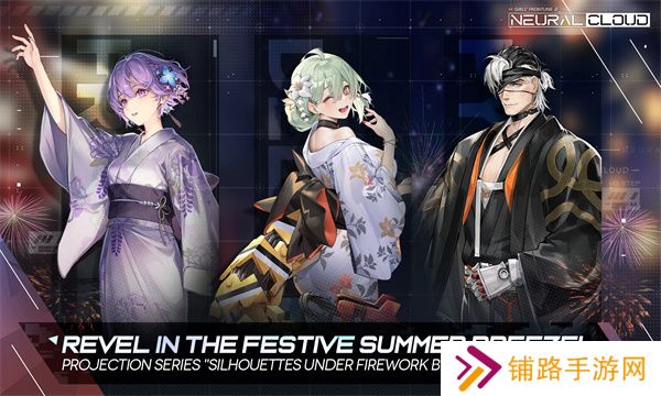 星陨计划Ark Re:Code
