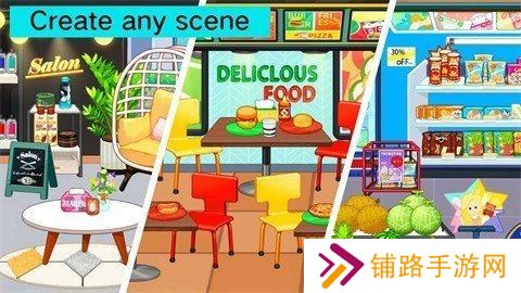 尤雅时间2025