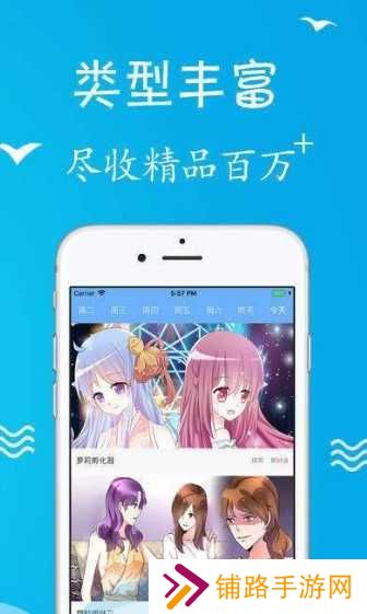 里番索引