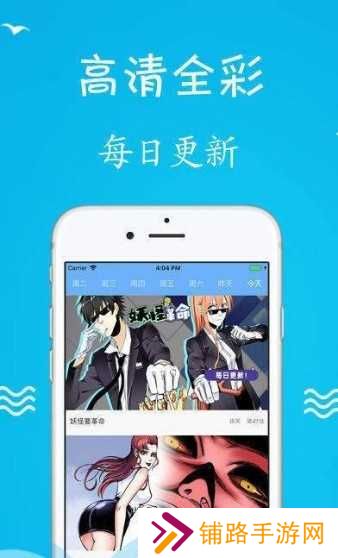 里番索引