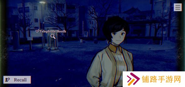 本所七大不可思议安卓版