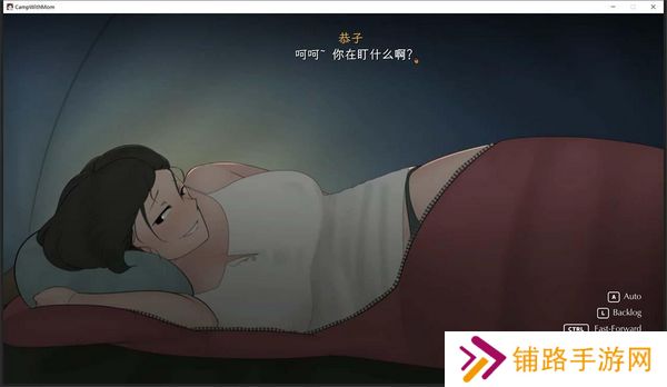 campwithmomr2汉化版游戏安卓