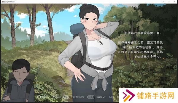 campwithmomr2汉化版游戏安卓
