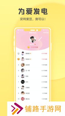 全本小说合集盗墓笔记系列