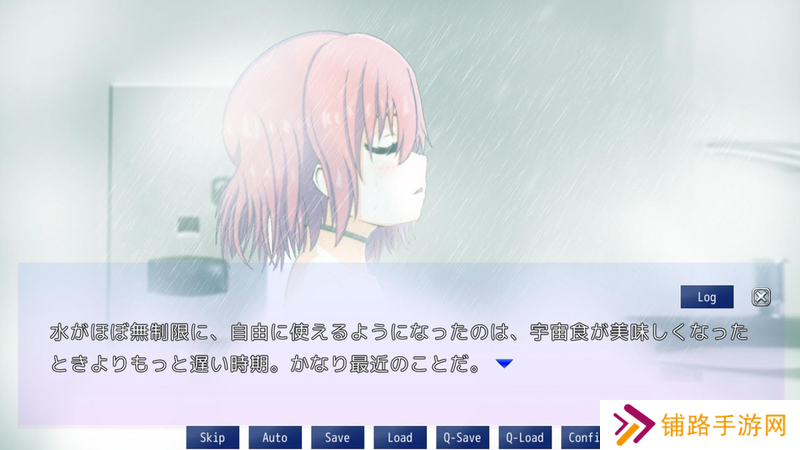 Eternal（永恒圣约）游戏