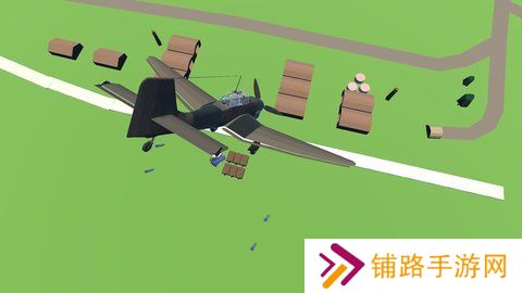 天空之火1940中文版