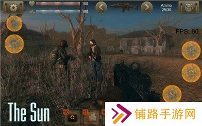 全新高度