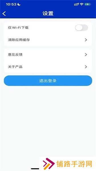 易加学院