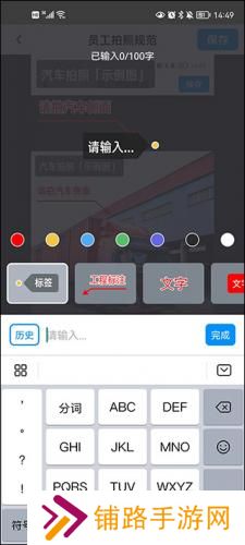 今日水印相机